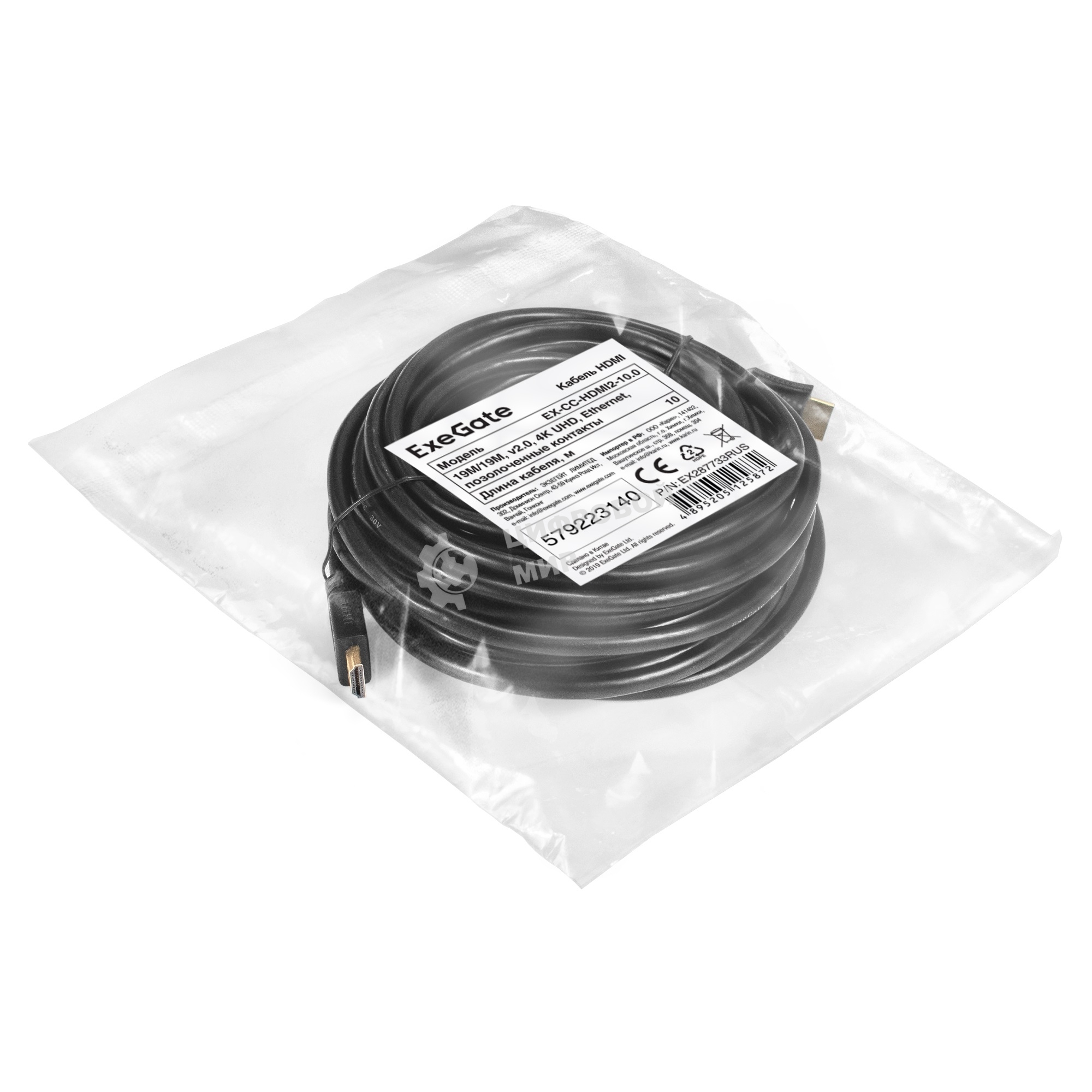 Кабель HDMI ExeGate EX-CC-HDMI2-10.0 (19M/19M, v2.0, 10м, 4K UHD, Ethernet, позолоченные контакты)