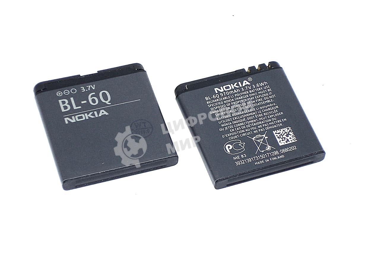 Аккумуляторная батарея BL-6Q для Nokia 6700C