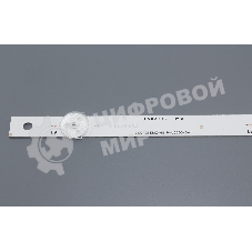 Светодиодная подсветка TV 43