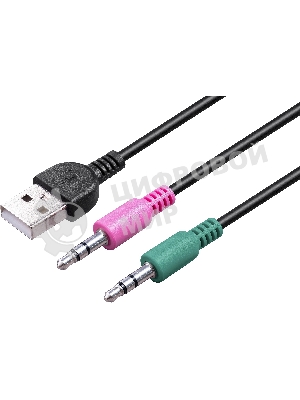 Акустическая система Defender 2.0 Solar 10 10Вт, BT/Light питание от USB