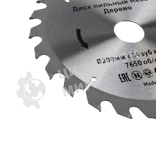 Диск пильный Kranz 200 мм х 24 зуб х 30/20 мм