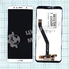 Дисплей для Huawei Honor 7A Pro Honor 7C Y6 2018 Y6 Prime 2018 белый