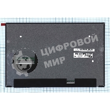 Матрица LP133WU1(SP)(B1)