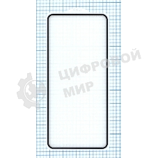 Защитное стекло 