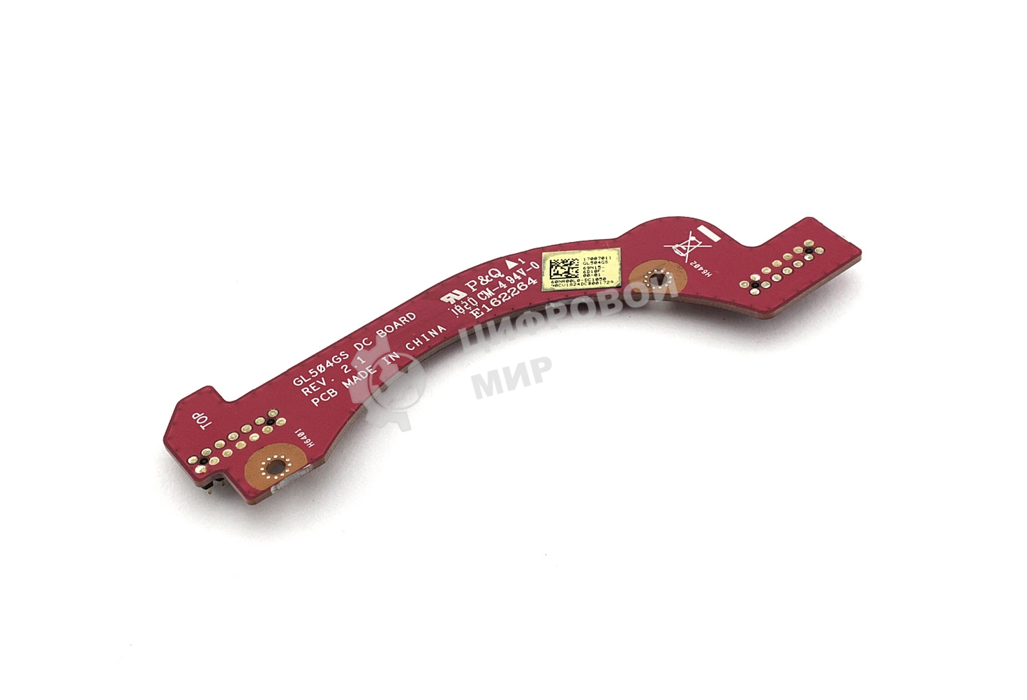 Допплата для Asus GL504GS