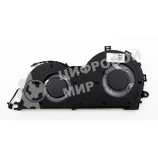 Вентилятор (кулер) для ноутбука Lenovo IdeaPad S540-15IWL GTX