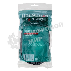 Кабель питания Гарнизон GPC-186-1-1.8M, Schuko-C13, 3x1.0 мм2, 16A, CCA, с заземлением, 1.8 м, черный, пакет