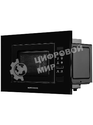 Встраиваемая микроволновая печь Kuppersberg HMW 620 B, объем 20 л, мощность 700 Вт, поворотный стол, High-Tech, 9 автоматических программ, гриль, сенсорное управление, черный