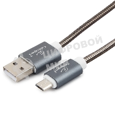 Кабель USB2.0 Cablexpert CC-G-mUSB02Gy-1.8M, AM/microB, серия Gold, длина 1.8м, титан, блистер