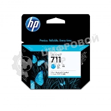 Картридж струйный HP №711 CZ134A голубой x3уп. для HP DJ T120/T520 (29мл)