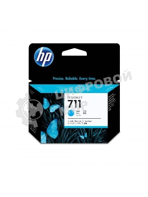Картридж струйный HP №711 CZ134A голубой x3уп. для HP DJ T120/T520 (29мл)