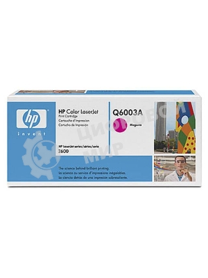 Картридж лазерный HP Q6003A пурпурный для Color LaserJet 2600 2000 стр.