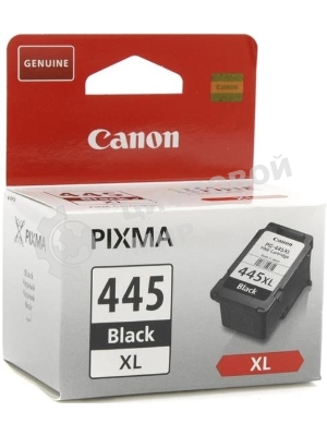 Картридж струйный Canon PG-445XL (8282B001), для Canon MG2540, Черный, 400 стр.