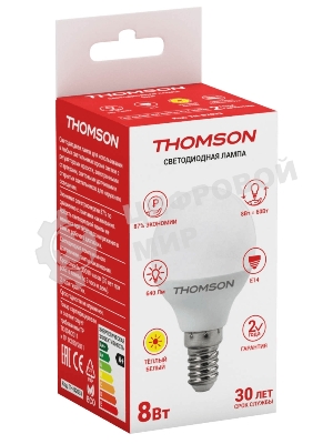 Лампа светодиодная Hiper THOMSON LED GLOBE 8W 640Lm E14 3000K TH-B2033