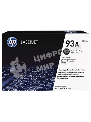 Картридж лазерный HP 93A CZ192A черный, для HP LJ Pro M435nw (12000стр.)