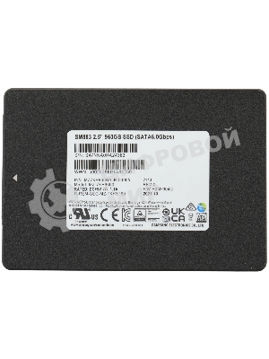Накопитель SSD Samsung Enterprise 960Gb 2.5