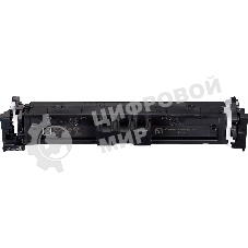 Картридж лазерный Canon 069BK (5094C002) черный (2100 стр.) для Canon MF752Cdw/754Cdw, LBP673Cdw