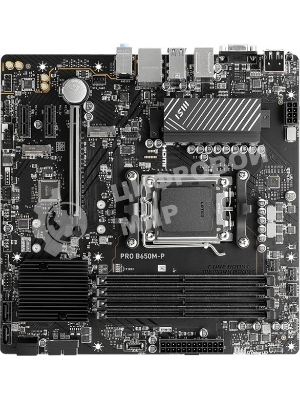 Материнская плата MSI PRO B650M-P, AM5, AMD B650, 4xDDR5, 4xSATA, 2xM.2, 1xPCI-E 4.0 x16, 2xPCI-E 4.0 x1, 1xHDMI, 1xDP, 1xVGA, 1x2.5Gb LAN, 2xUSB 3.2 Gen 1, 2xUSB 3.2 Gen 2, 3x3.5 мм, 7.1, Micro-ATX