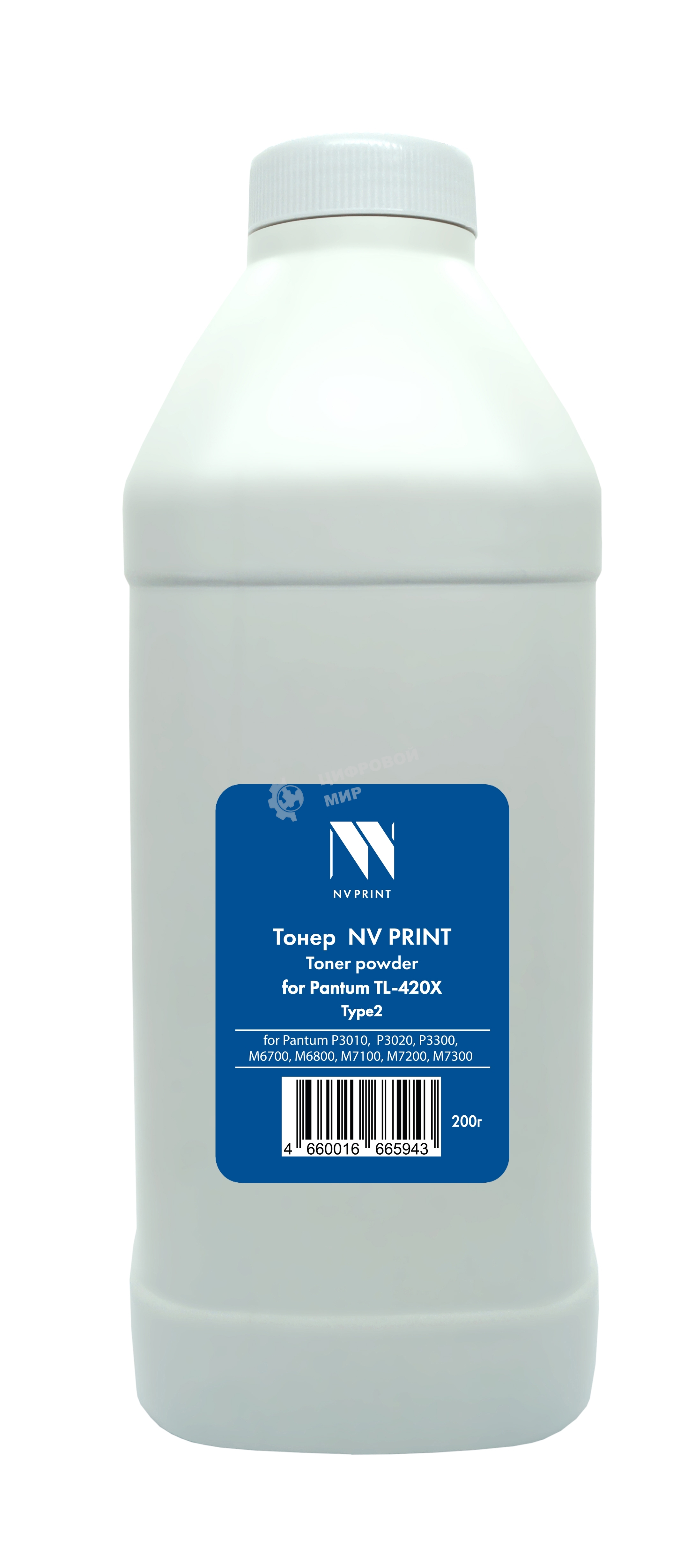 Тонер NVPrint для Pantum TL-420X Type2 (200г) для P3010/M6700/M7100 совместимый