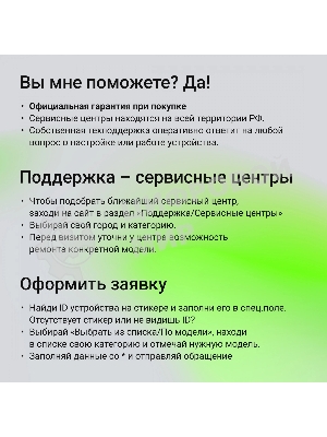 Портативная колонка Digma D-PS1522 черный 60W 2.0 BT 10м 3000mAh