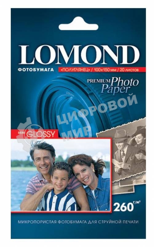Фотобумага Lomond 1103302 10x15/260г/м2/20л./белый полуглянцевое для струйной печати