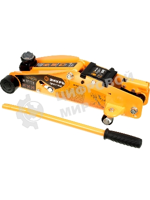 Домкрат ВИХРЬ ДМК-2,5ФК2,5т,140-390мм,сфиксатором,вкейсе, гидравлический подкатной