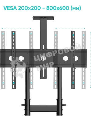 Стойка ONKRON TS1891 черный