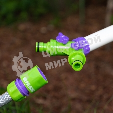 Разветвитель Palisad 2-канальный регулируемый со штуцерами