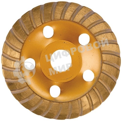 Чашка шлифовальная Matrix чашка алмазная зачистная 125мм turbo