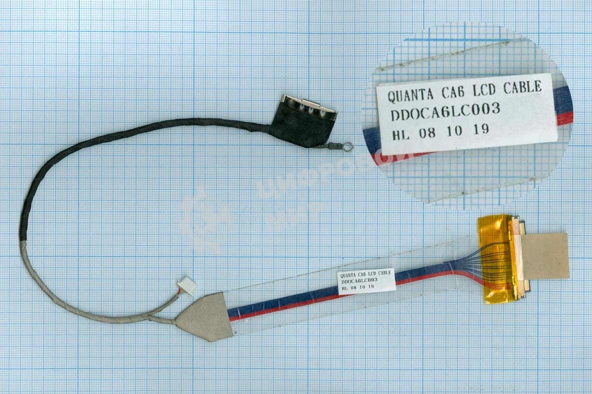 Шлейф матрицы для ноутбука Gateway M255 7402150