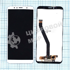 Дисплей для Huawei Honor 7A Pro Honor 7C Y6 2018 Y6 Prime 2018 белый