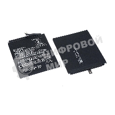 Аккумуляторная батарея BN39 для Xiaomi Mi Play