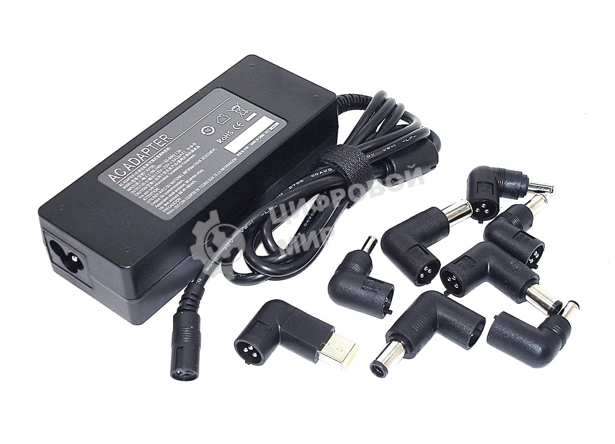 Универсальный блок питания (сетевой адаптер) для ноутбуков 15-20V 6A 90W с 8 насадками