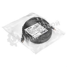 Кабель HDMI ExeGate EX-CC-HDMI2-15.0 (19M/19M, v2.0, 15м, 4K UHD, Ethernet, позолоченные контакты)