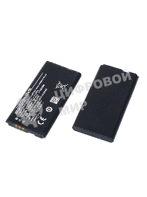 Аккумуляторная батарея BV-5S для Nokia X2 Dual