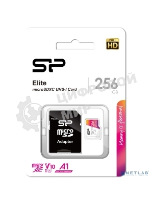 Флеш карта microSD 256Gb Silicon Power Elite A1 microSDXC Class 10 UHS-I U3 100 Mb/s (SD адаптер)