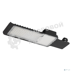 Светодиодный светильник консольный ЭРА SPP-503-0-50K-100 IP65 100Вт 9500лм 5000К (КСС 