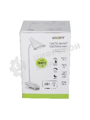Светильник настольный СТАРТ CT93, 6Вт, 520Лм, 4100K, 1.2м, белый