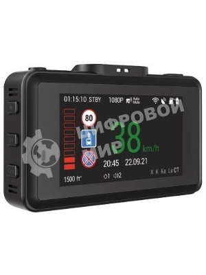 Видеорегистратор с радар-детектором Navitel XR2650 PRO, 1920x1080, 3