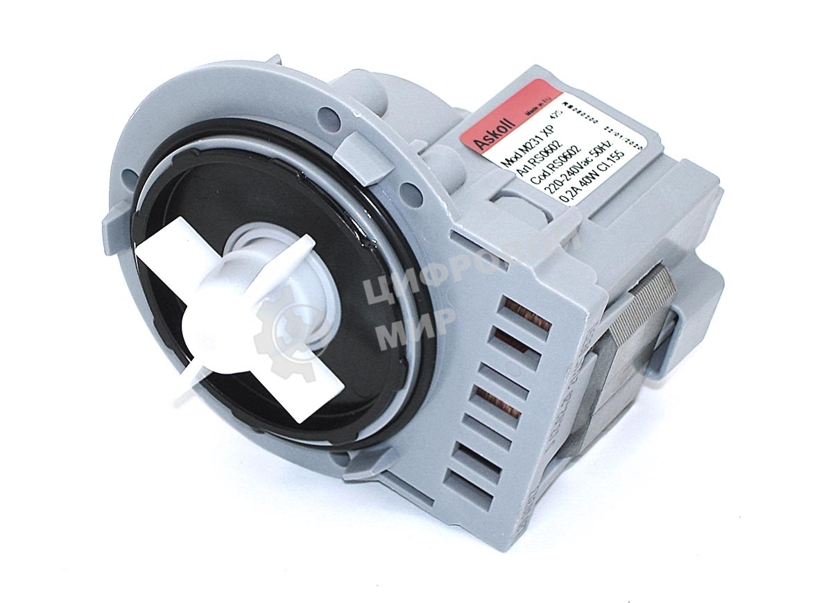 Насос сливной (помпа) Askoll 40 Вт M19/M47/M231XP/M332/M224XP для стиральной машины Samsung (медь)