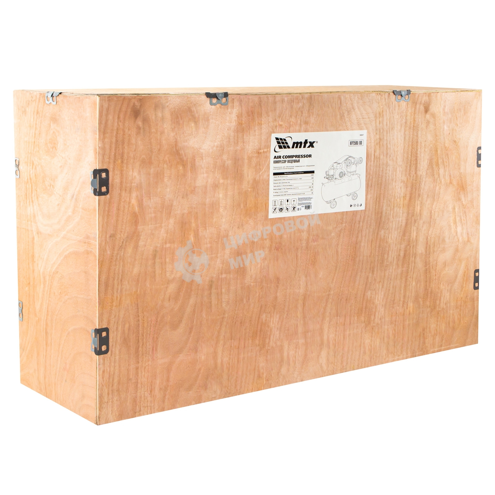 Компрессор воздушный МТХ КР2500/80 рем. привод, 2,5 кВт, 80 л, 420 л/мин