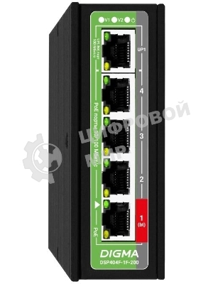 Коммутатор Digma DSP404F-1F-200 (L2) 5x100 Мбит/с 4PoE 4PoE+ 1PoE++ 200W неуправляемый