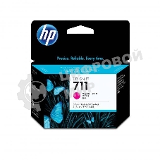 Картридж струйный HP №711 CZ135A пурпурный x3уп. для HP DJ T120/T520