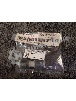 Ролик подачи FC8-5577 Canon iR-ADV C5051/5045/5035/5030 (О)