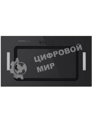 Вытяжка встраиваемая HOMSair Crocus Push 52 черный, 51.8 см, 850 куб. м/ч, 53 дБ