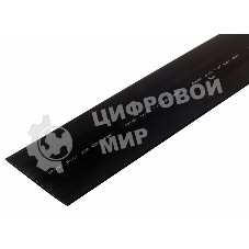 Термоусаживаемая трубка Rexant 120,0/60,0 мм, черная, упаковка 10 шт. по 1 м