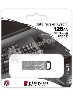 Флешка USB Kingston DataTraveler KYSON (DTKN/128 Gb), 128Gb, USB 3.2 Gen 1, R/W 200/60, серебристый/черный