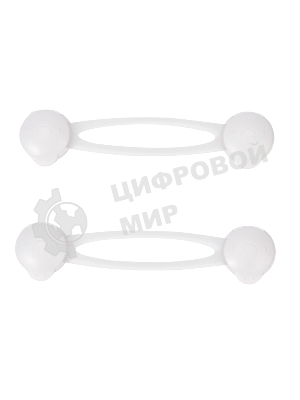 Блокировка для мебели универсальная (длинная) 2 шт. 