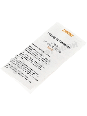 Сетевое зарядное устройство Digma DGW3D 3A PD+QC белый