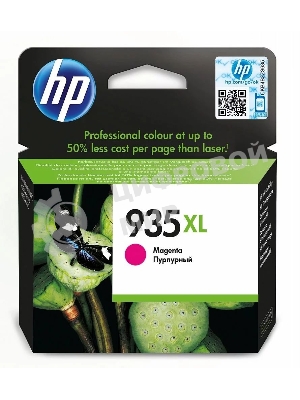 Картридж струйный HP 935XL C2P25AE пурпурный для HP OJ Pro 6830 (825стр.)